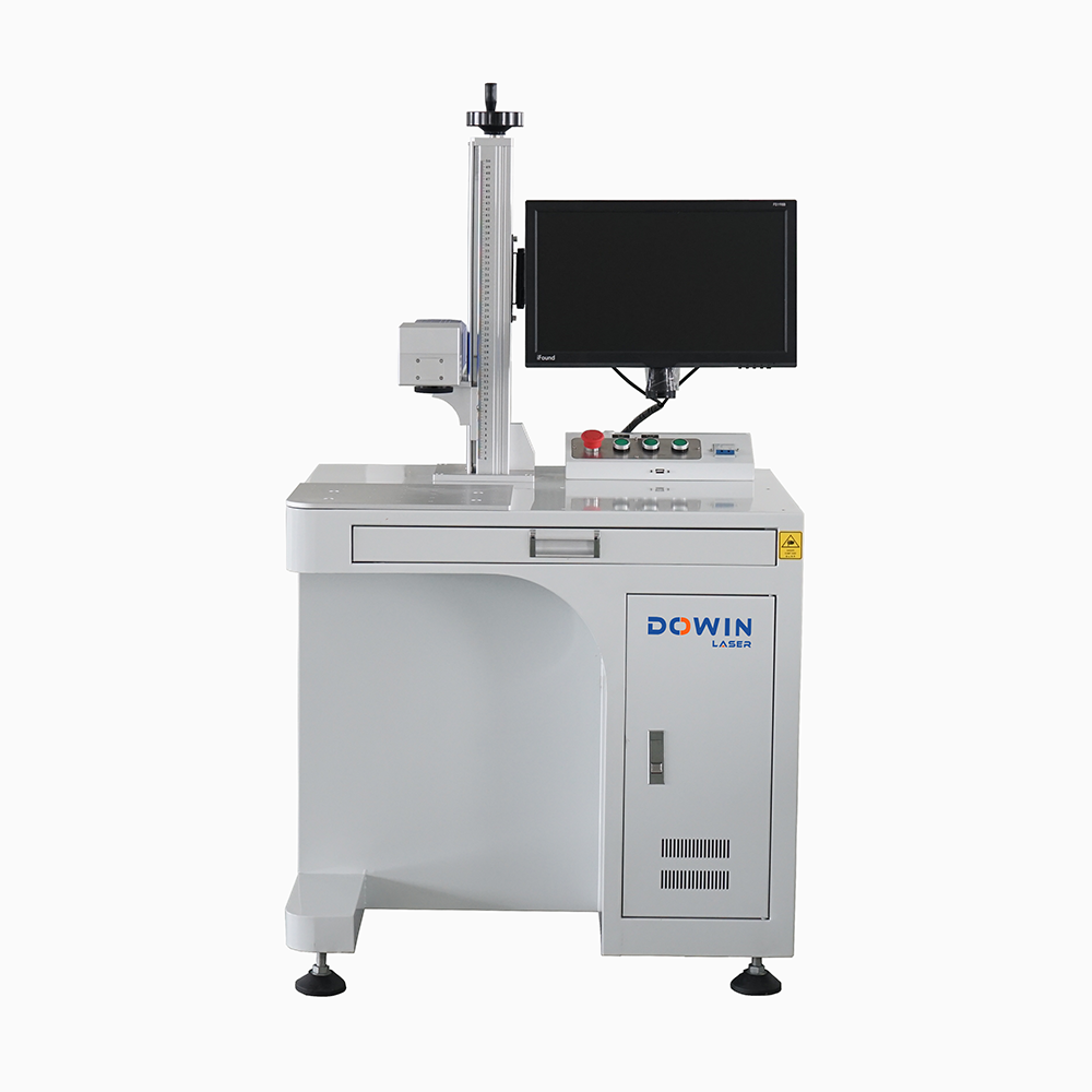 Laser Marking Machine - High Performance Fiber Laser Marking Machines-50W