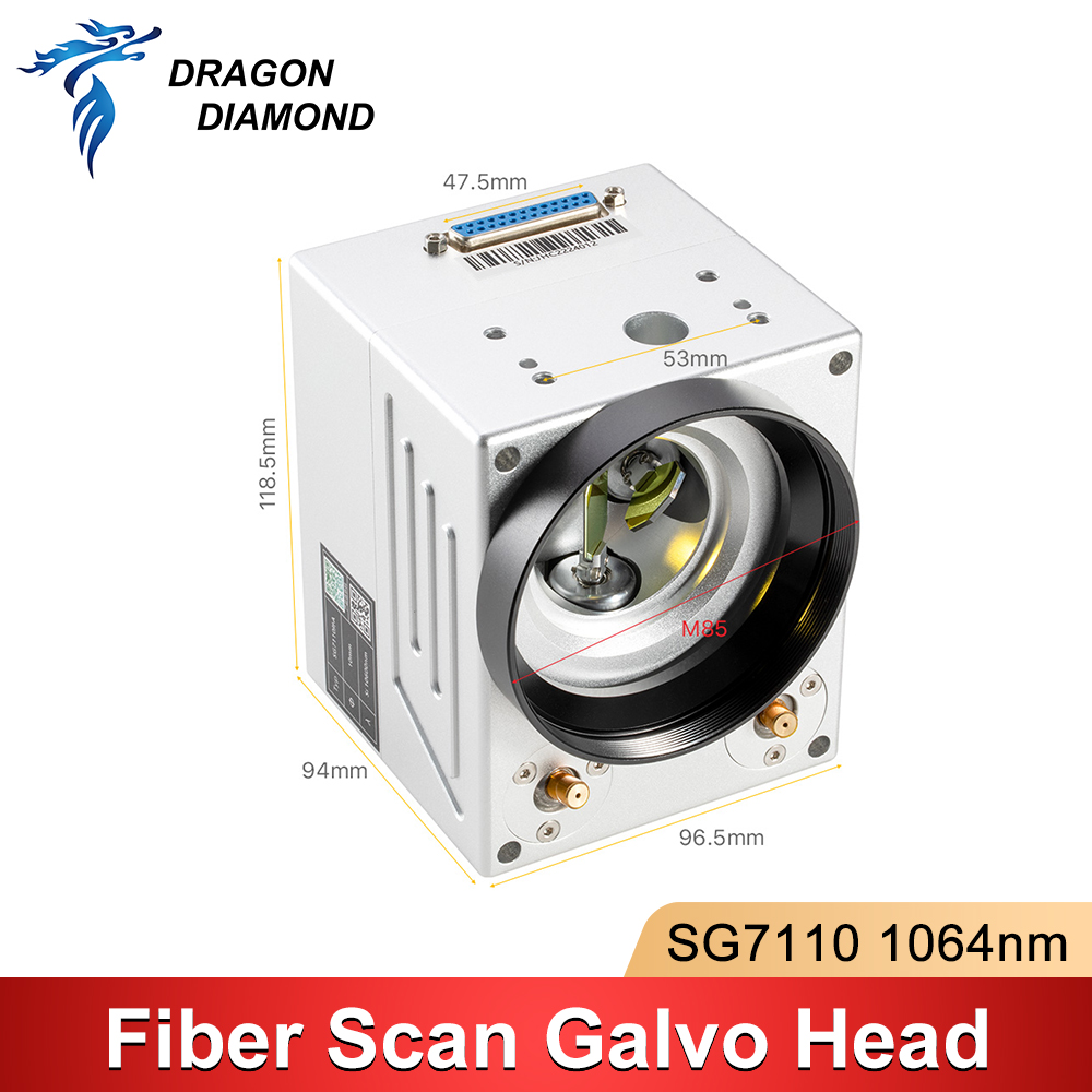 Galvo Scan Head - Fiber Laser Scanning Galvo Head SG7110