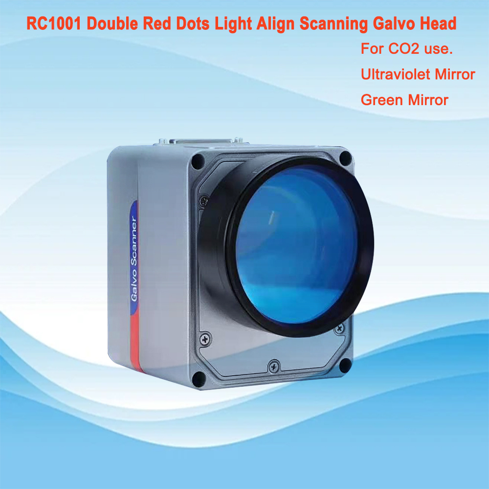 Galvo Scan Head - Galvo RC1001 Double Red Dots Light