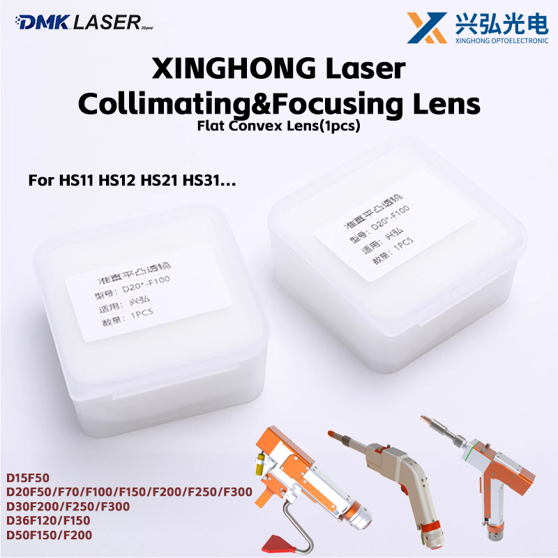 XINGHONG Laser Welding Gun Hea - Industrial Laser Welder 评论和价格