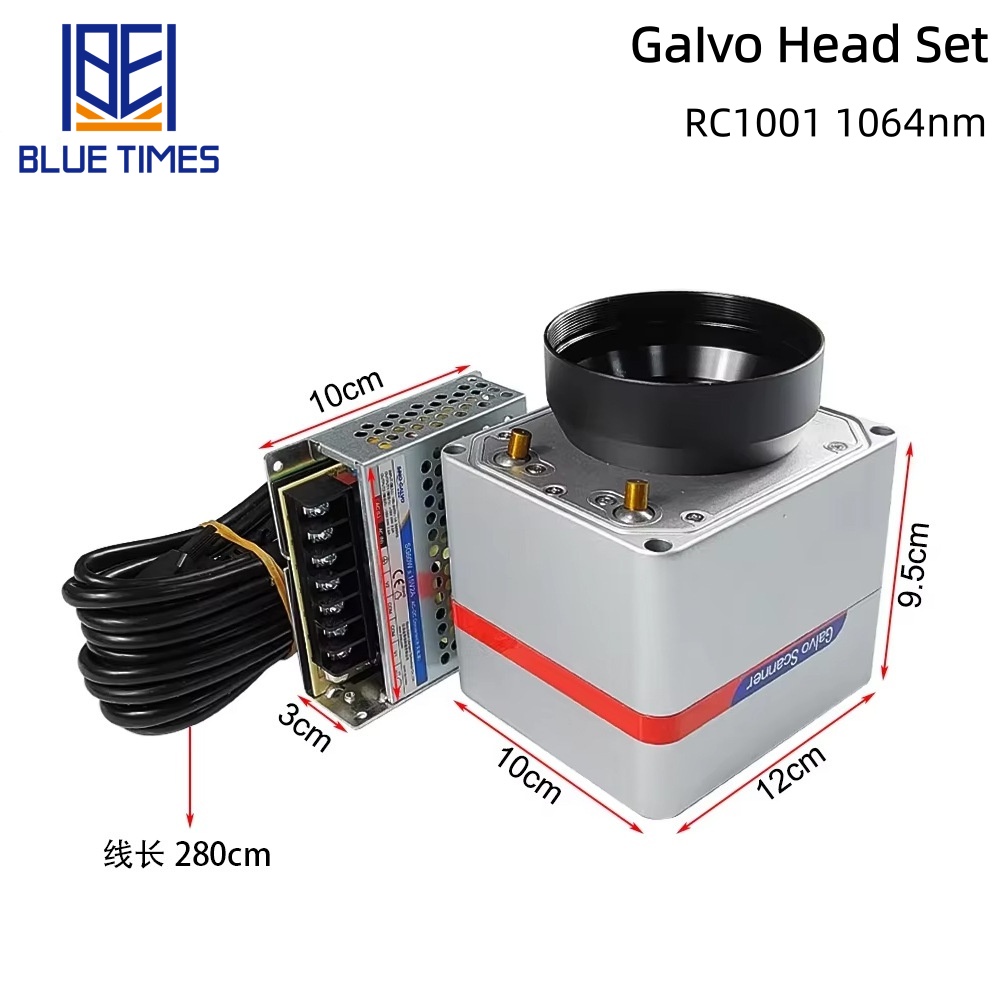  Bluetimes RC1001 Fiber Laser  - Galvo Scan Head 评论和价格