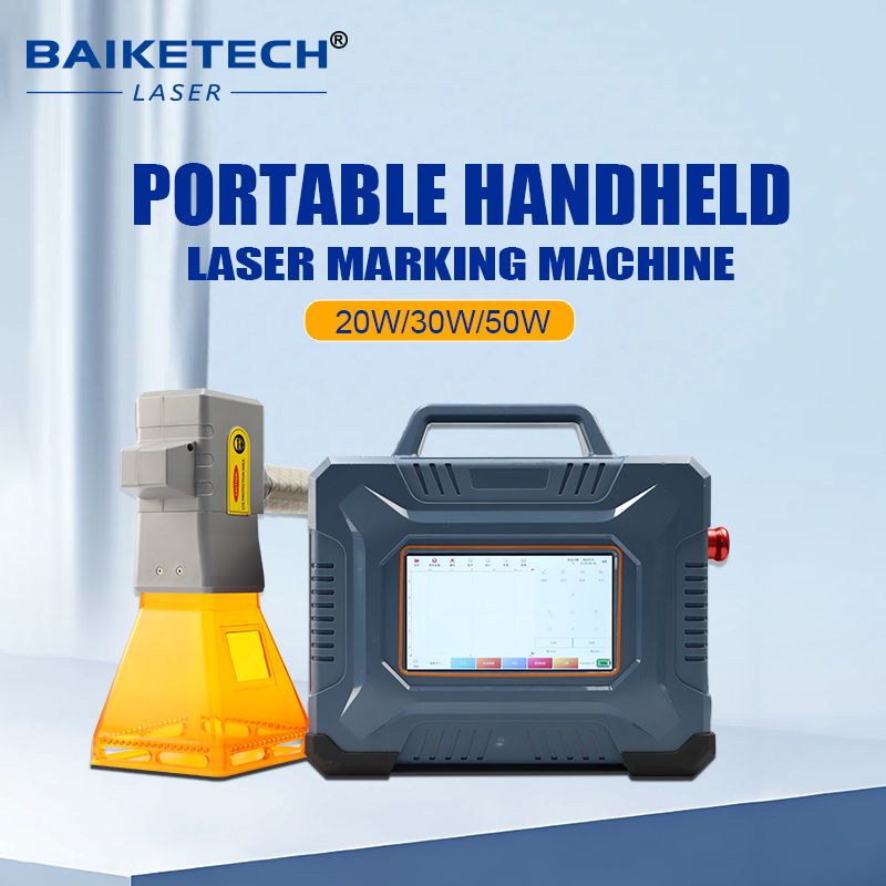 NEW Handheld Laser Marker, Por - Industrial Handheld Laser Engraver 评论和价格