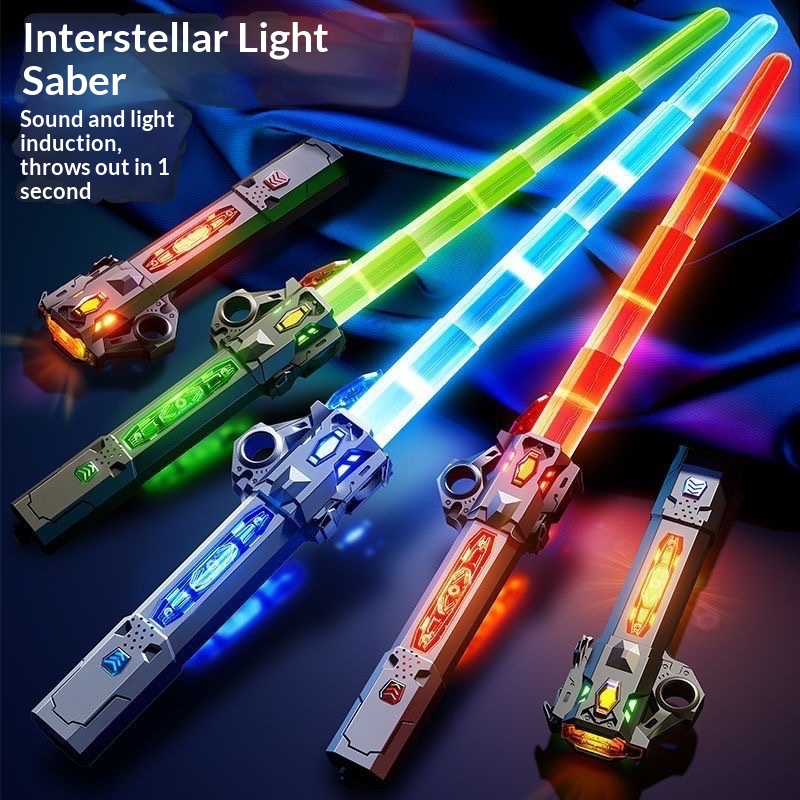 Children's boy laser sword pla - Industrial Laser Line 评论和价格