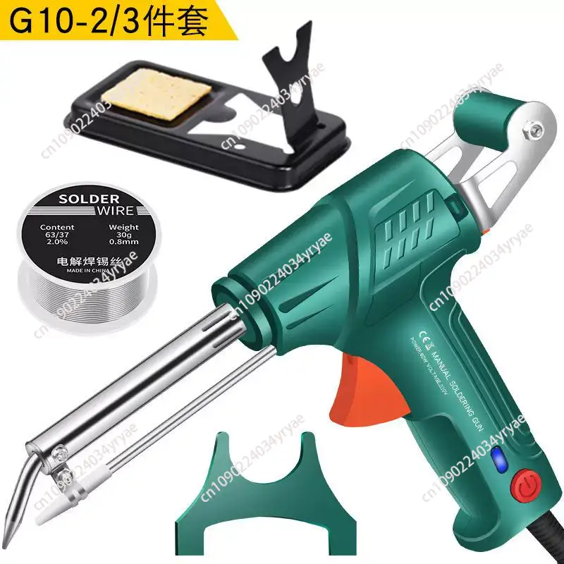 A88E-Internally Heated Industr - Industrial Laser Welder 评论和价格