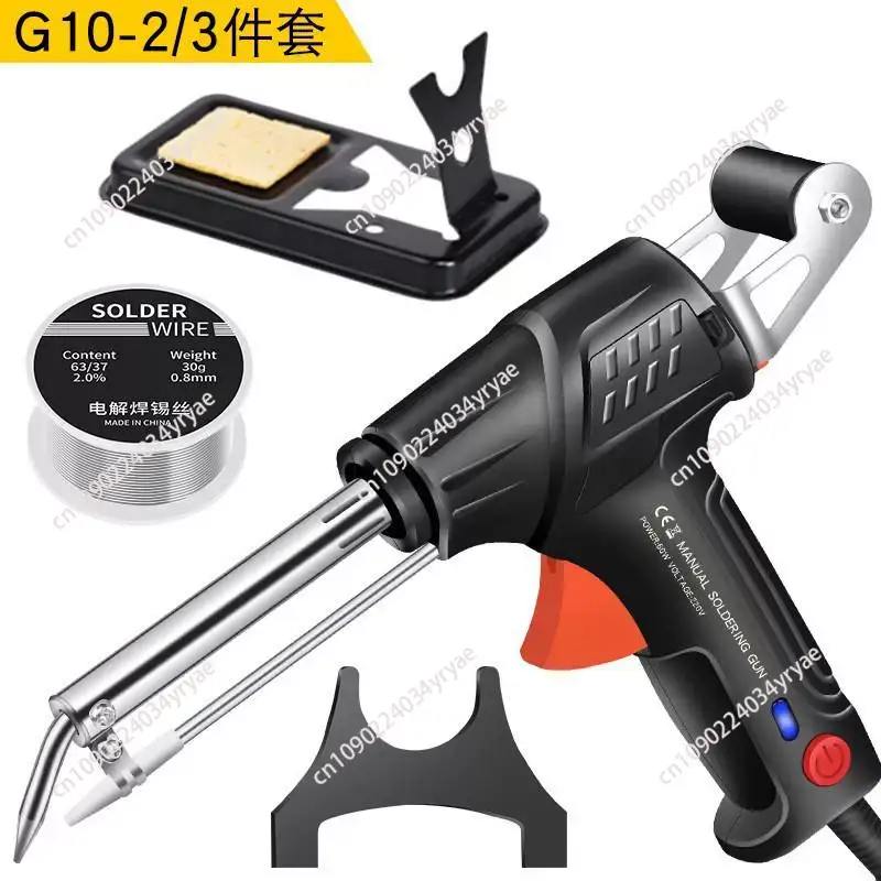 A88E-Internally Heated Industr - Industrial Laser Welder 评论和价格