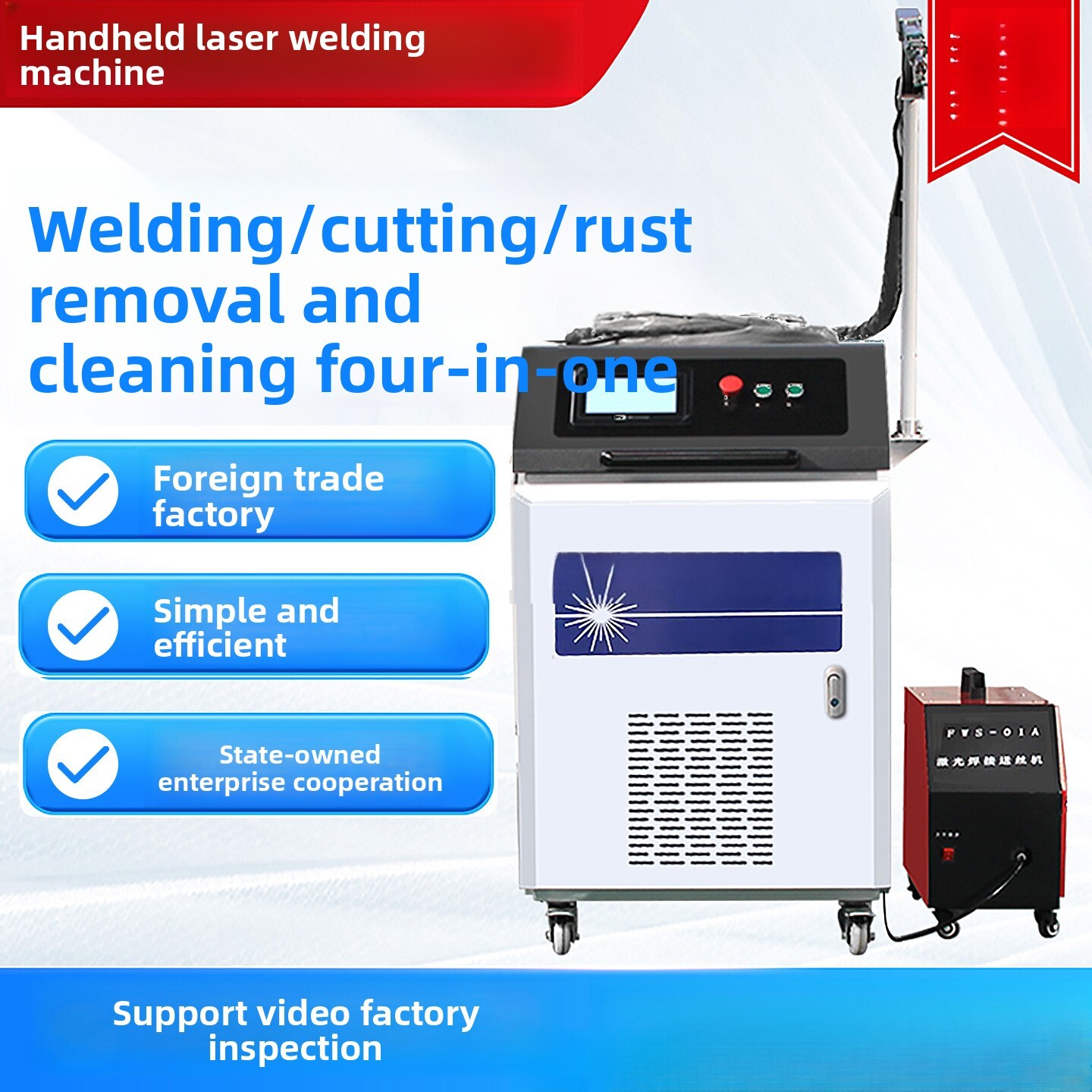Handheld Industrial Fully Auto - Industrial Laser Welding Machine Hand Held 评论和价格
