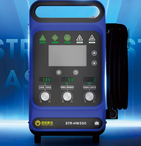 900W Industrial Handheld Laser - Industrial Laser Welding Machine Hand Held 评论和价格