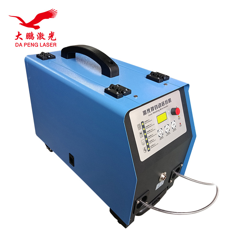 Handheld Dual Automatic Wire F - Industrial Laser Welding Machine Hand Held 评论和价格