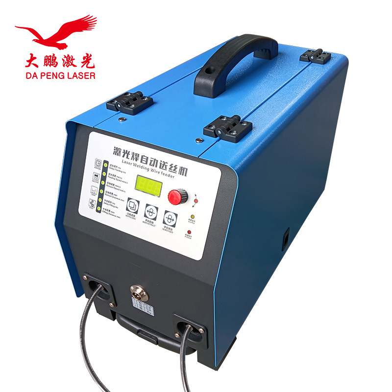 Handheld Dual Automatic Wire F - Industrial Laser Welding Machine Hand Held 评论和价格