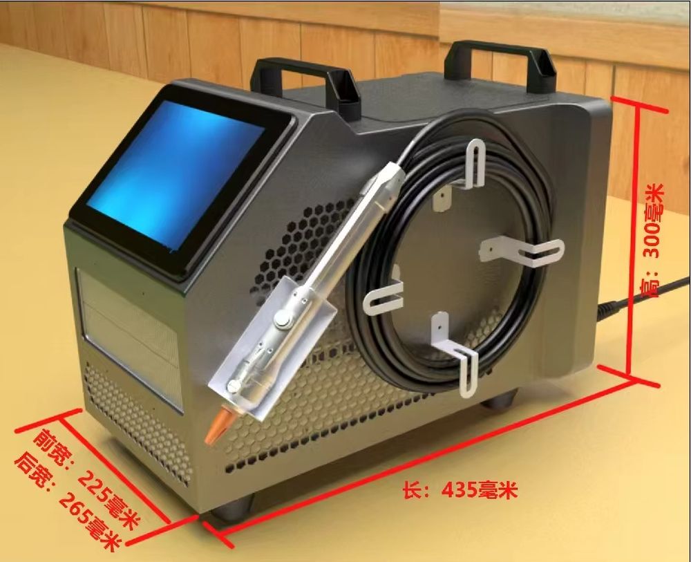 400W Air Cooled Laser Welding  - Industrial Laser Welding Machine Hand Held 评论和价格
