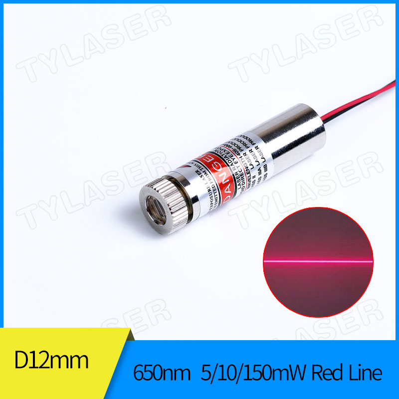 Focusable 12mm 650nm Red Laser - Industrial Laser Line 评论和价格
