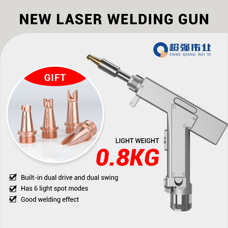 Industrial Grade Multi-Power H - Industrial Laser Welding Machine Hand Held 评论和价格
