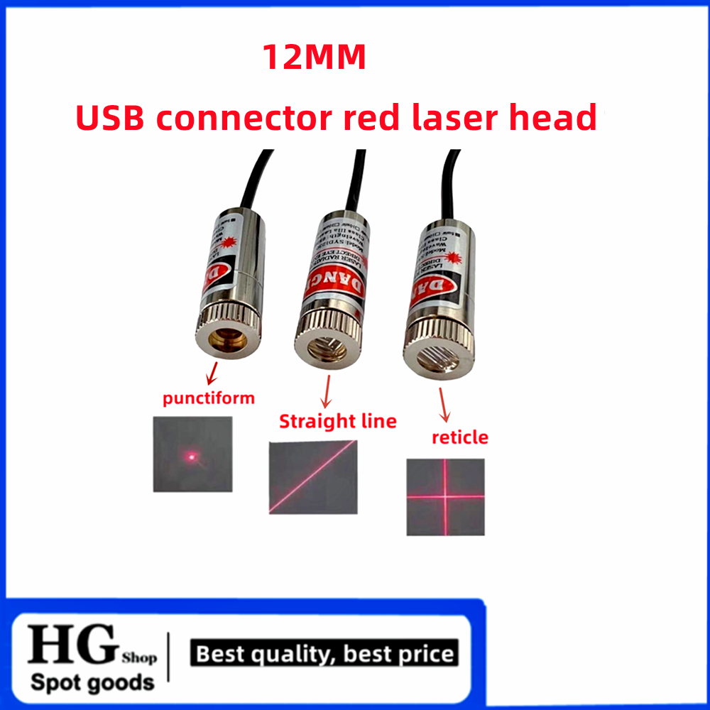 12mm 5mw adjustable focus red  - Industrial Laser Line 评论和价格