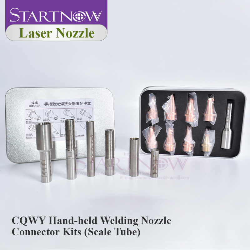 Startnow Laser Welding Nozzle  - Industrial Laser Welder 评论和价格