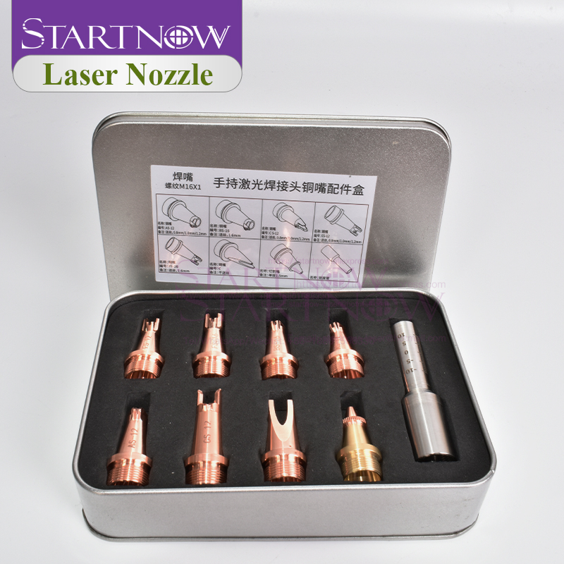 Startnow Laser Welding Nozzle  - Industrial Laser Welder 评论和价格