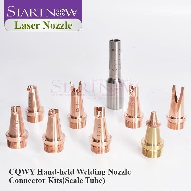 Startnow Laser Welding Nozzle  - Industrial Laser Welder 评论和价格
